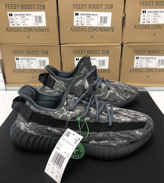 Yeezy 350 V2 Mx Dark Salt Mx Dark Salt Yeezy 350 V2