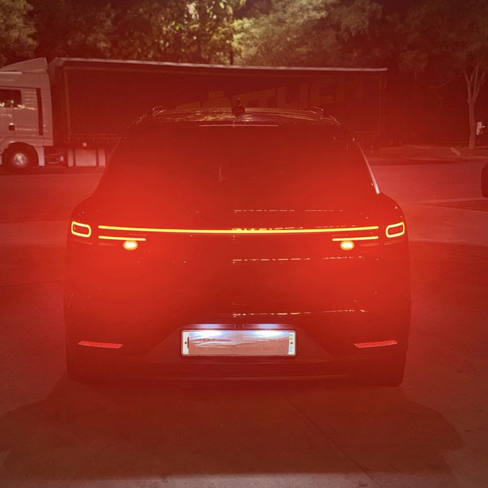 Leapmotor C11  580km 2025