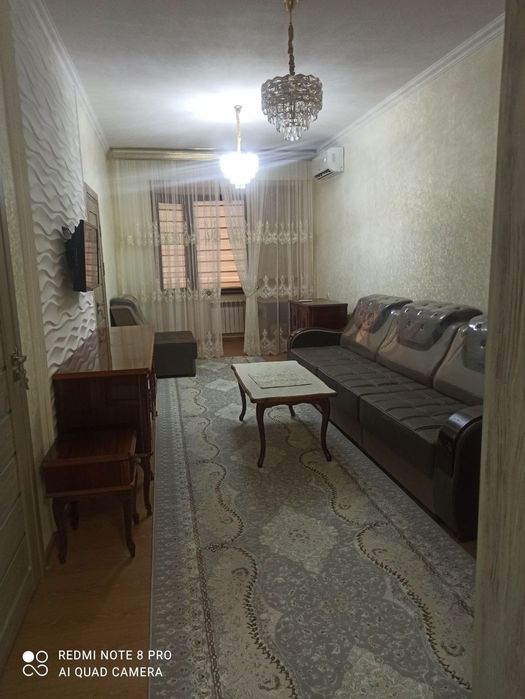 Сдаётся квартира