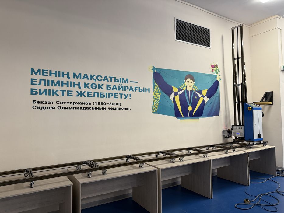 Настенный принтер UV printer