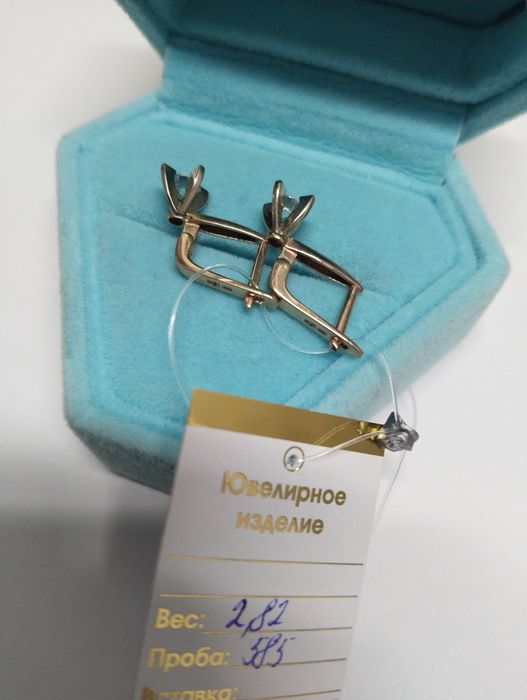 серьги золотые 2.82гр 585пр
