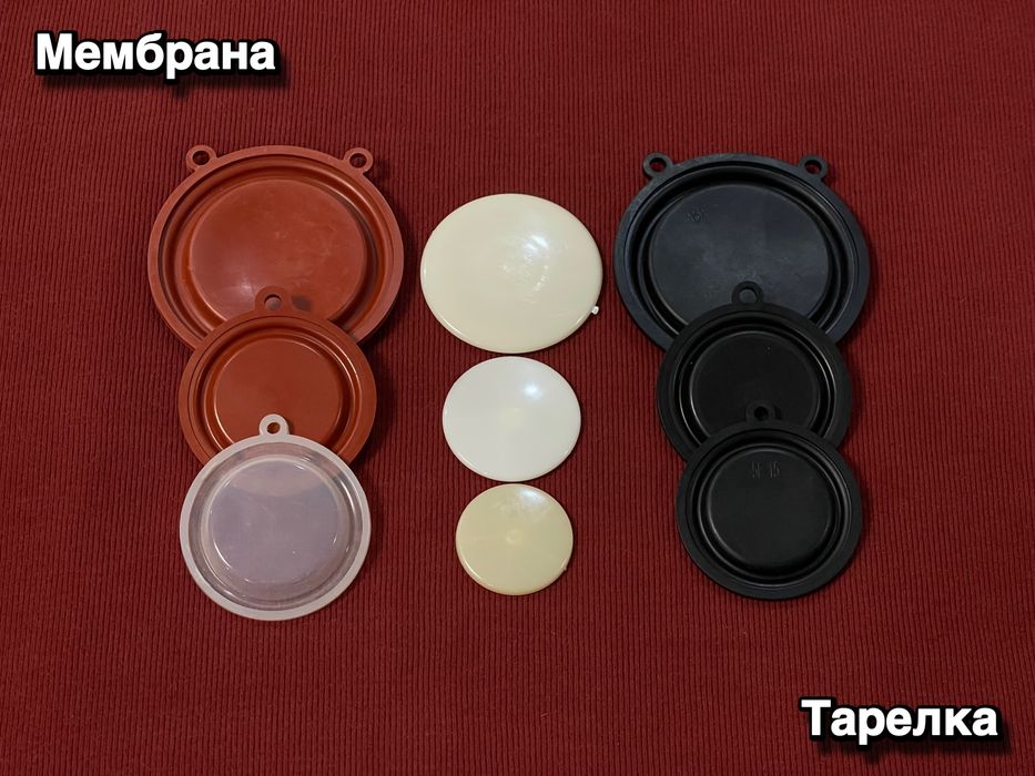 Запчасти.(мембрана)  для газовой колонки.Ремонт.