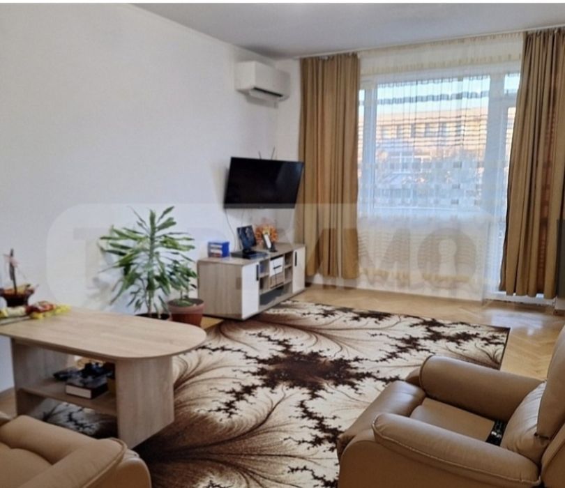 Четиристаен апартамент