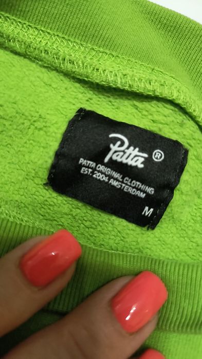 Мъжки спортен екип