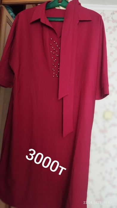 Платья, кофты распродажа !