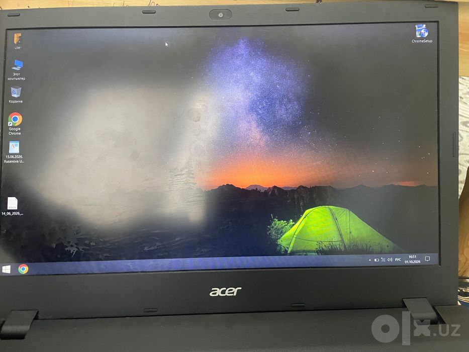 ACER TravelMate P257