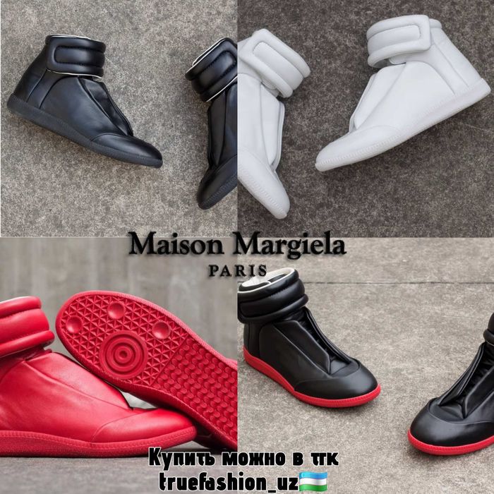 (На заказ) Maison Margiela 22 Future 1 high (карго отдельно)