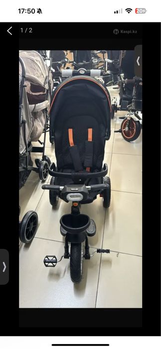 Детский велосипед