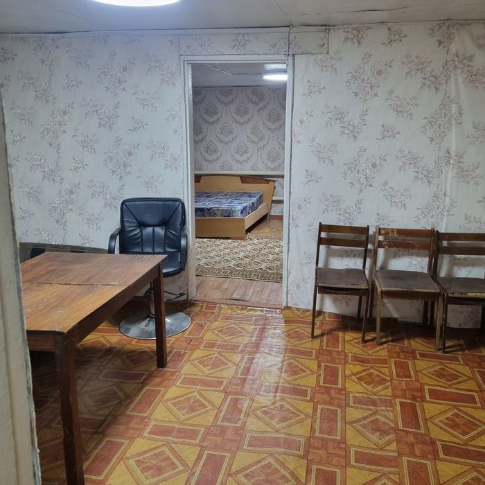 Сдаетсая дома без хозяина