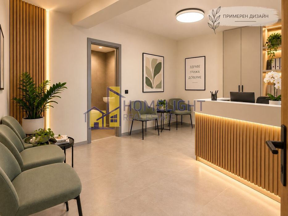 Продава се Офис в София, Стрелбище - 61 кв.м за 3214 €/кв.м - Снимка #6