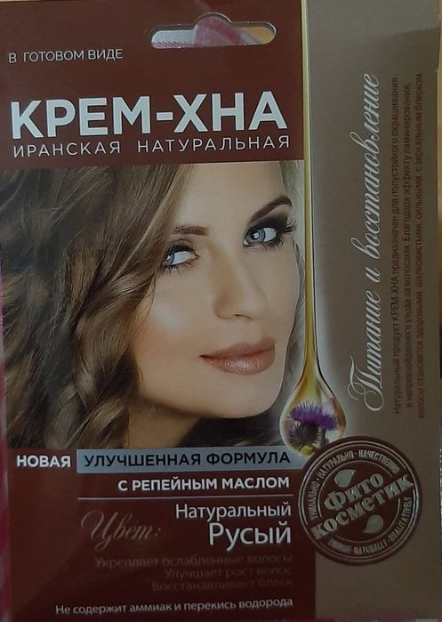 Маски для лица корейские
