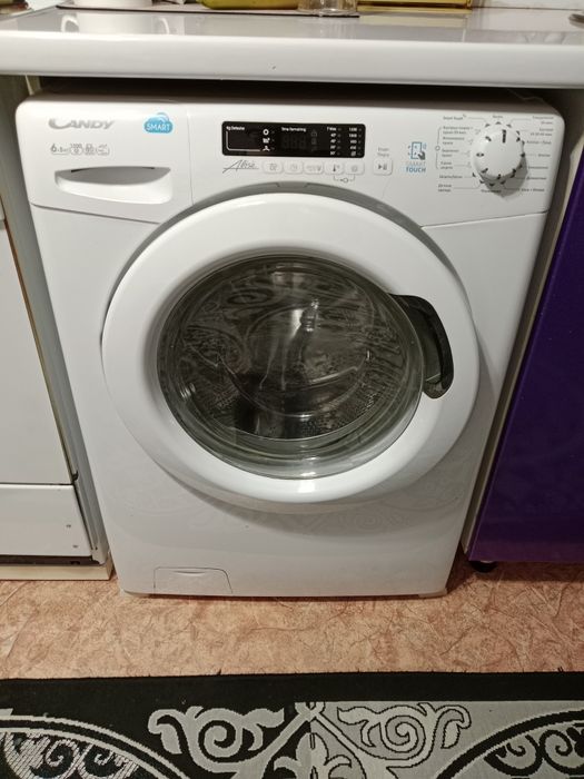 Продам стиральную машину candy