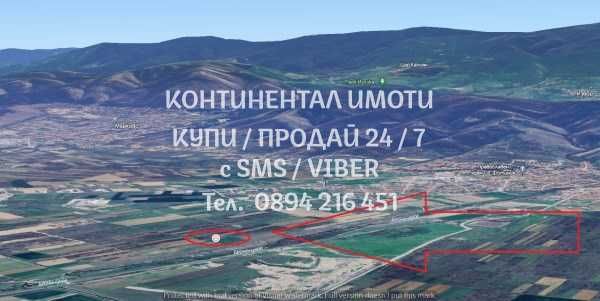 Пет парцела от 680м2 за жилищно до с. Първенец - код 17377