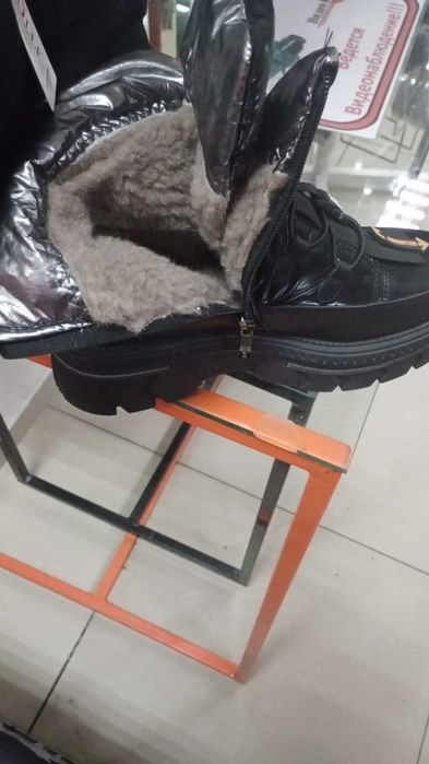 Ботинки ,полуботинки