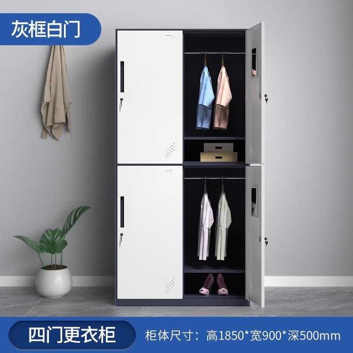 Раздевалка с металлическими дверями | Metall xodimlar shkafi