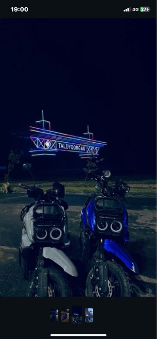 Мопед танк скутер