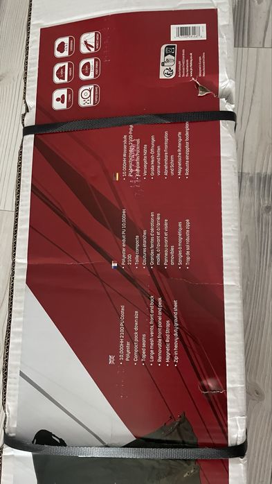 Vand cort JRC Extreme TX2