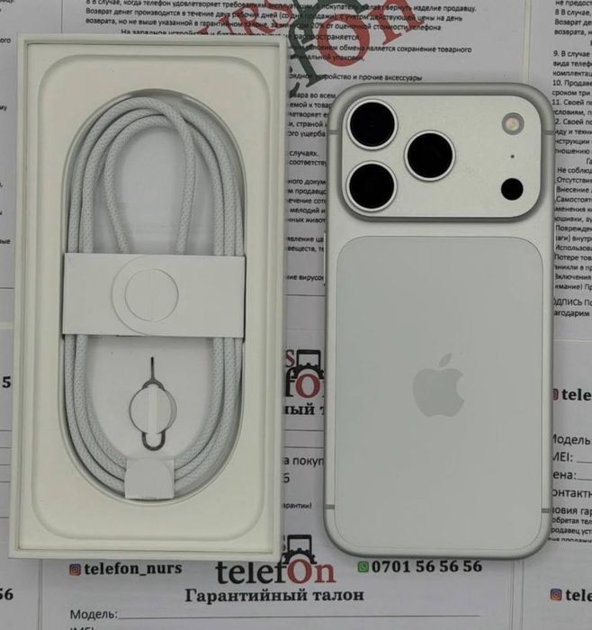 iPhone 17 Pro 256GB Sim