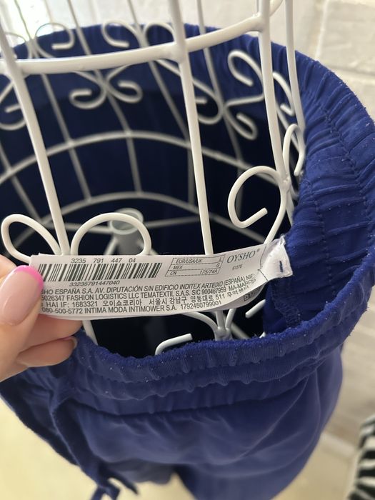 Комплект Oysho много мек