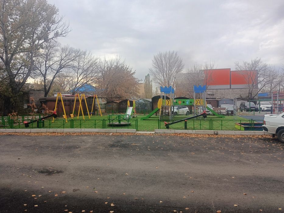 Квартира в центре города.