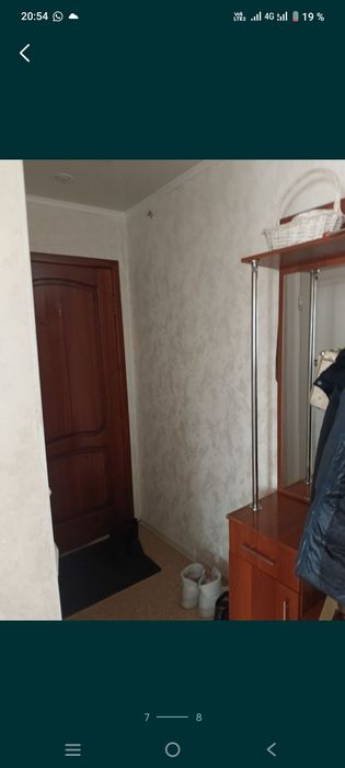 Продам квартиру..