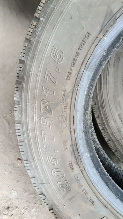 Шины 205/75/17.5 пара