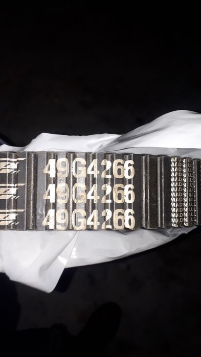 BRP брп ремень вариатора новый