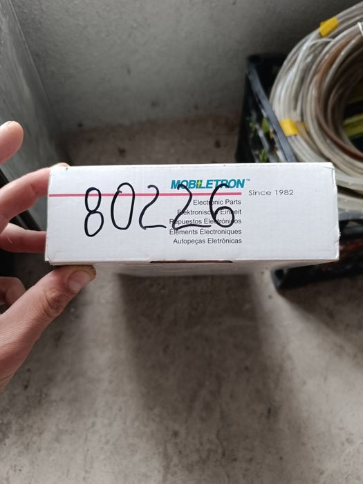 Бобина за Ситроен ,Пежо