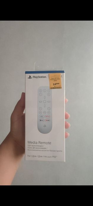 Play station 5, 2 джоистик, пульт
