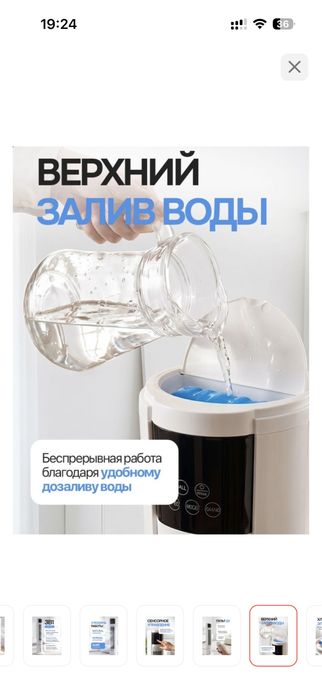 Продам мобильный кондиционер город Астана