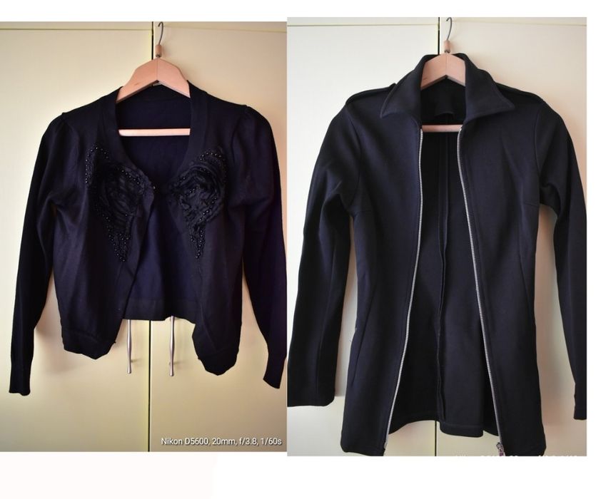 Дамски дънки, панталони, сака