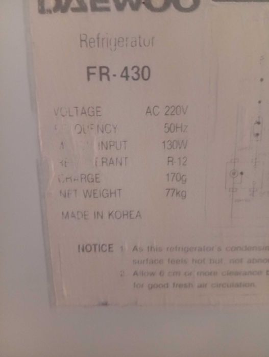 Продам рабочий холодильник