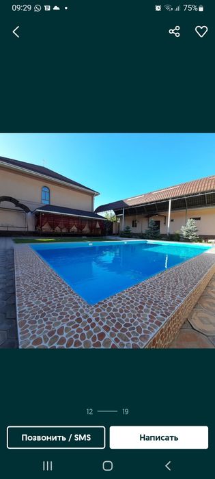 Гостевой дом от  35000