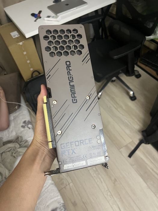NVIDIA GeForce RTX 3080