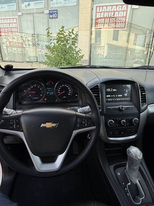 Chevrolet Kaptiva 2019 tozza