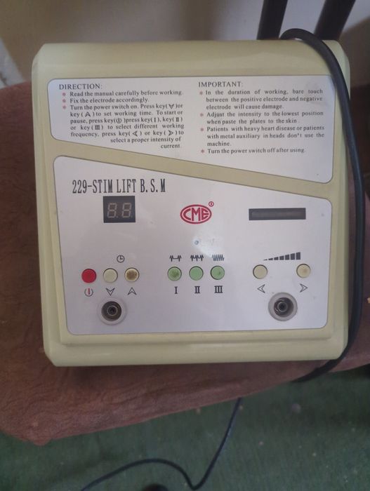 ультра звуковой CME-229,226