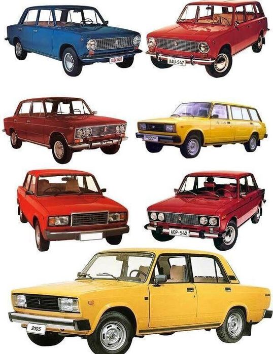 Разбор ВАЗ классика