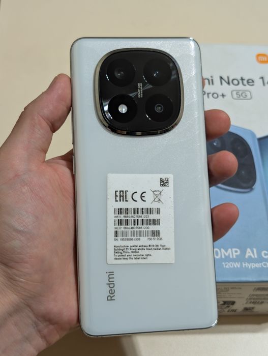 Redmi Note 14 Pro Plus 5G 512 gb Ram 12