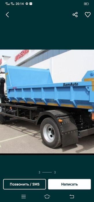 Isuzu xizamti Toshhar boylab Musr Qum Sheben