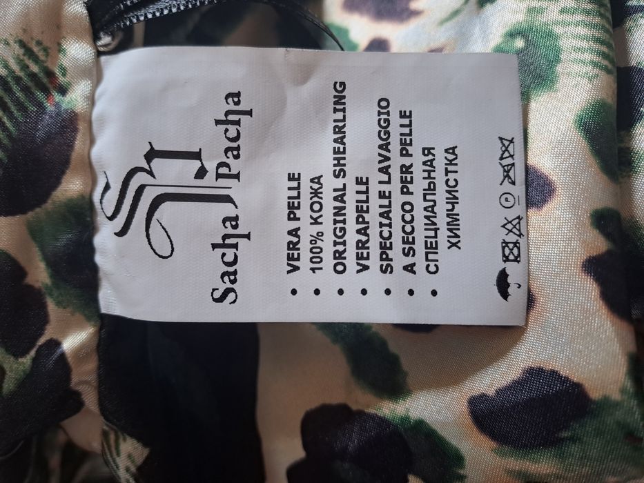 Продам кожаное пальто. плащ, куртка.