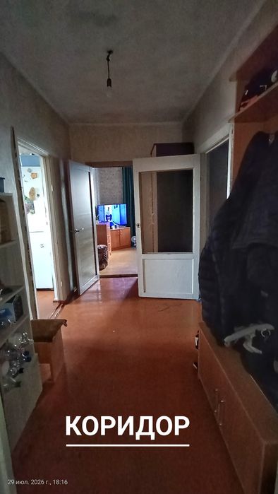 Продам дом, Павлодарское