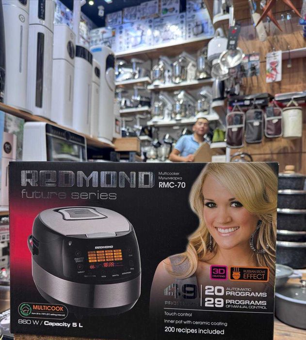 Мультиварка Redmond оригинал +доставка
