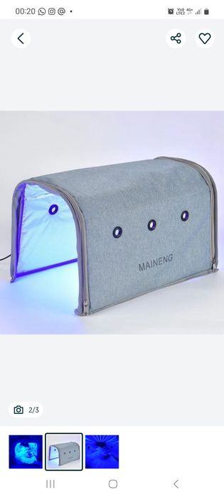 Лампа от желтушки