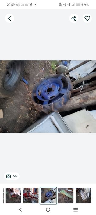 Продам помощника