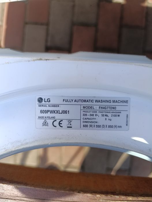 Piese mașină de spălat LG direct drive 8kg