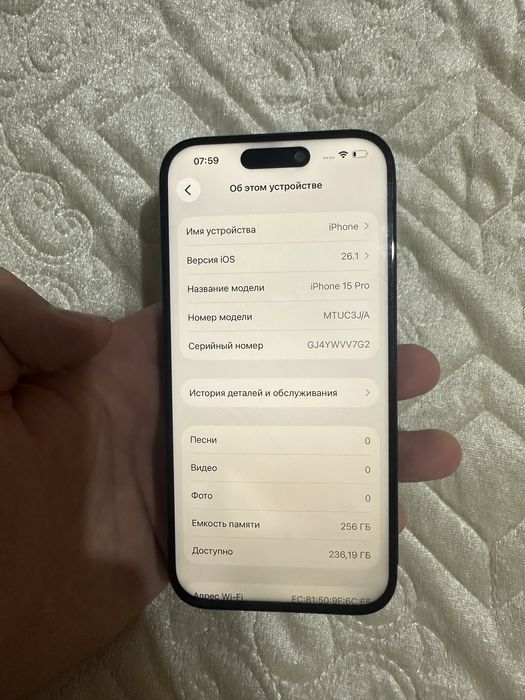 Iphone 15 pro 256 gb