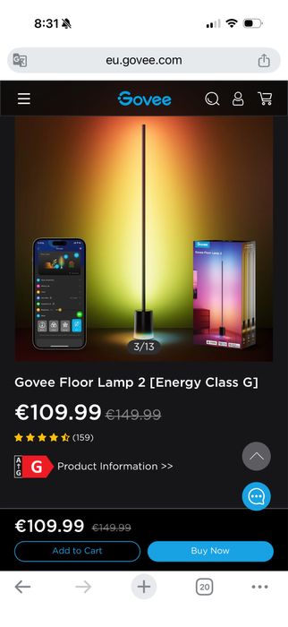 Подова лампа Govee 2