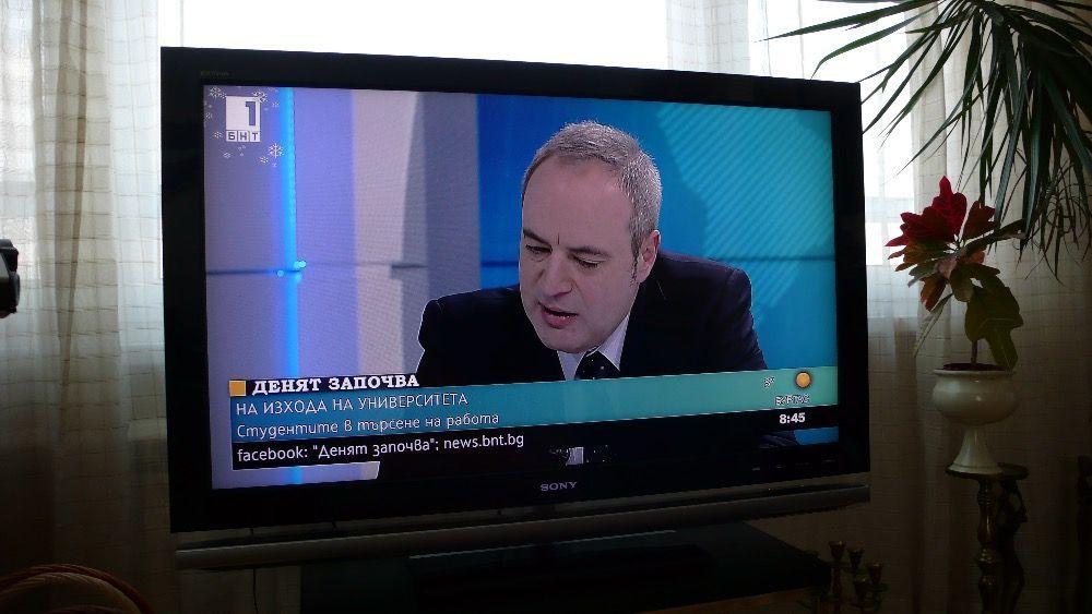 НАМАЛЯВАМПредл. цена ЗАМЯНА Перфектен Sony Bravia KDL-46Z4500 FULL LED