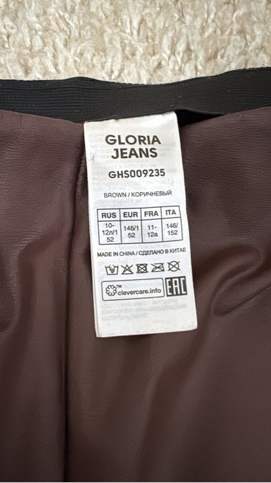 Штаны из экокожи клеш