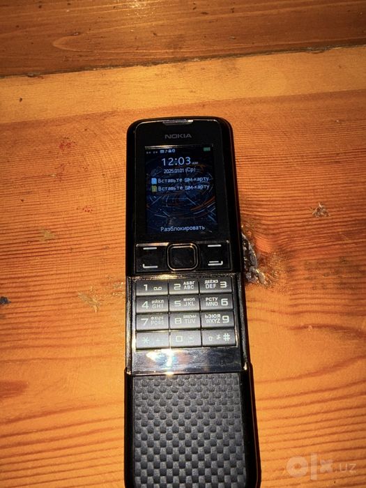 Nokia 8800 arte carbon